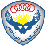 Al Nasr Cairo