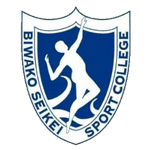 Biwako Seikei