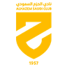 Al-Hazem