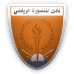 El Mansoura