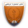 El Mansoura