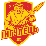Ingulets Petrove