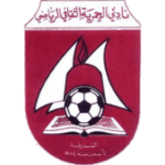 Al Hamriyah Club