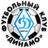 Dinamo Kirov