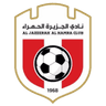 Al Jazira Al Hamra