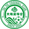 Wofoo Tai Po