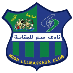 Misr El-Makkasa
