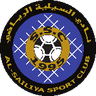 Al-Sailiya