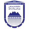 Chador Malu Yazd