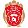 Al-Muharraq