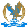 Al Faisaly SC