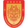 Chongqing Tonglianglong FC