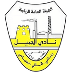 Al Jubail