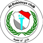 El Dakhlya