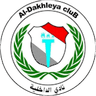 El Dakhlya