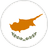 Cyprus U21