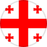 Georgia U21