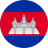 Cambodia