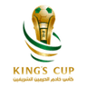 King's Cup